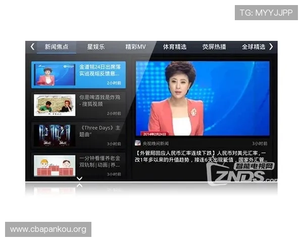 乐云体育在线最新赛事资讯及时更新帮助用户掌握第一手体育动态