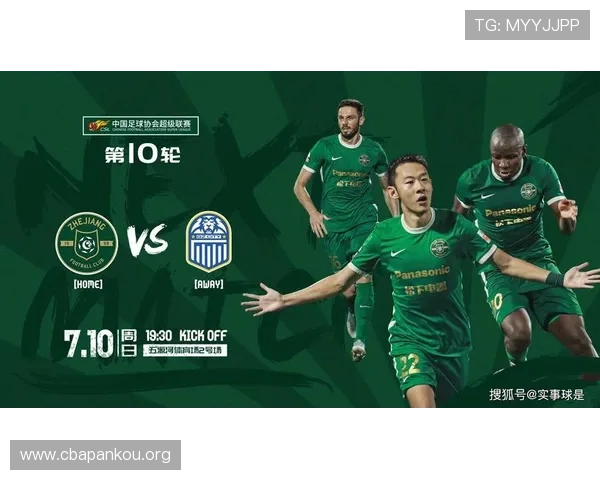 五星体育直播官网支持多设备同步观看,随时随地享受高清体育直播内容