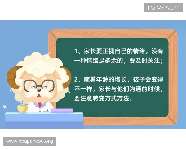 应对莉莉还想伤害体育老师事件的实用技巧与心理疏导方法介绍