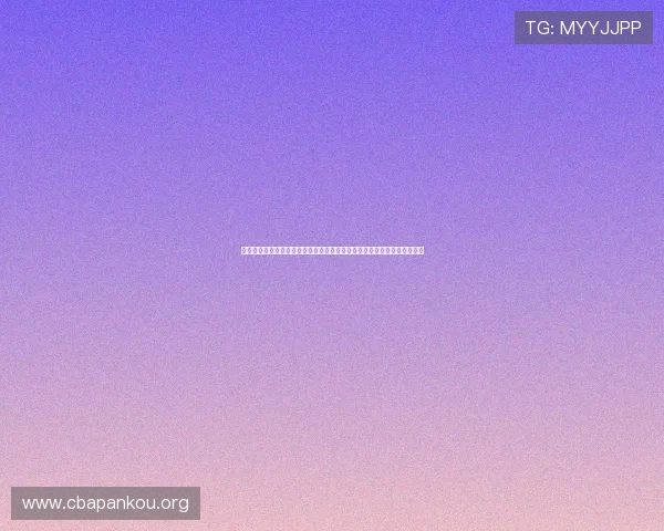 西班牙与乌拉圭世界杯焦点战倒计时：比赛时间、直播指南及专家预测分析