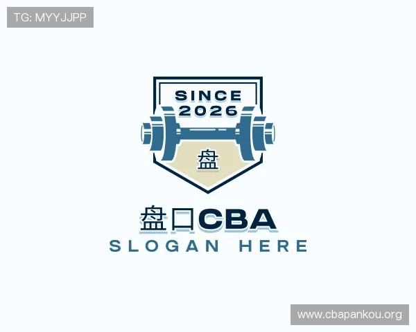 知道盘口cba
