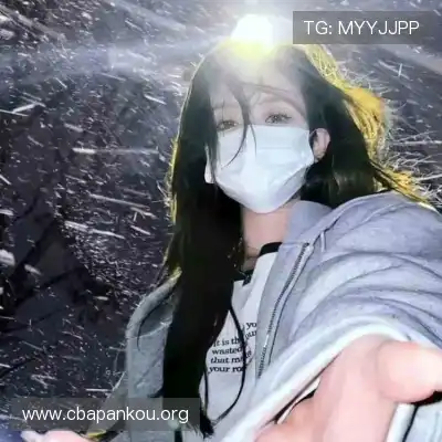 尹娆姗
